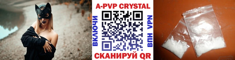 Наркошоп Николаевск-на-Амуре Псилоцибиновые грибы  Бошки Шишки  Codein  Меф  Гашиш  СК 