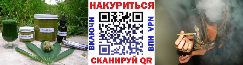Canna-Cookies марихуана  Николаевск-на-Амуре 