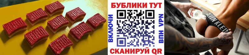 ЭКСТАЗИ Philipp Plein  магазин продажи   Николаевск-на-Амуре 