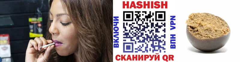 ГАШ Ice-O-Lator  Николаевск-на-Амуре 