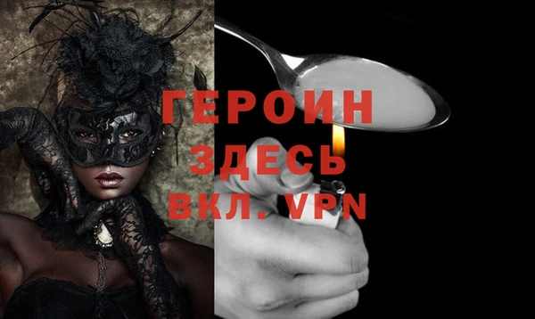 дурь Алексеевка