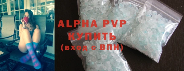 jwh Алексин