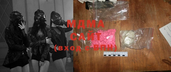 бошки Алзамай