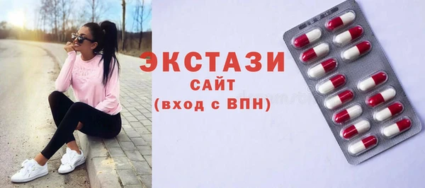 jwh Алексин