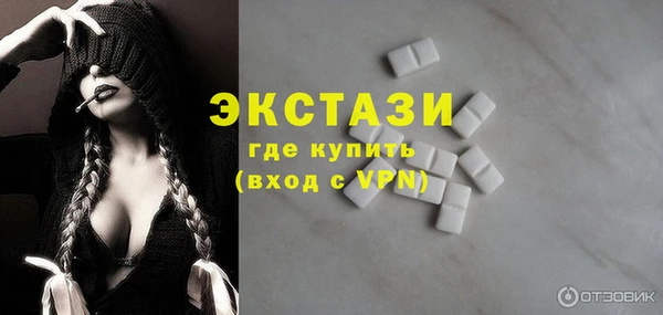 дурь Алексеевка