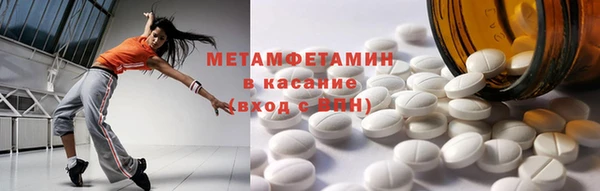 jwh Алексин