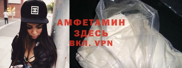 дурь Алексеевка