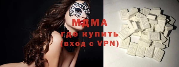 бошки Алзамай
