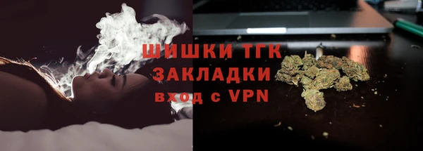 jwh Алексин