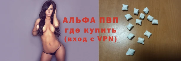 jwh Алексин