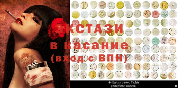 jwh Алексин