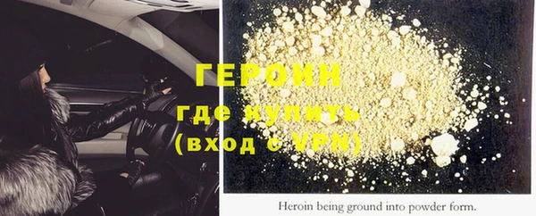 дурь Алексеевка