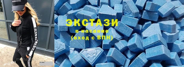 бошки Алзамай