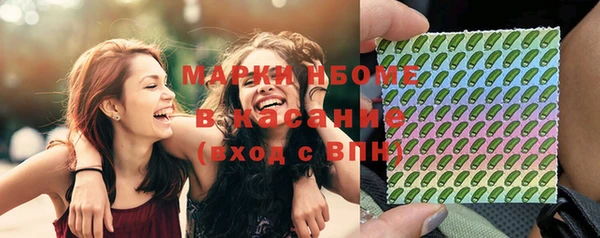 дурь Алексеевка