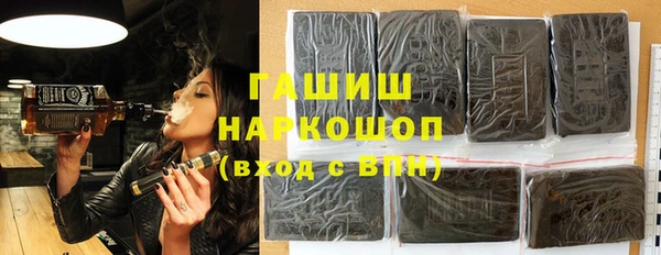 дурь Алексеевка