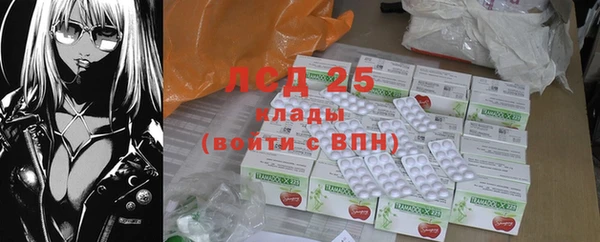 дурь Алексеевка