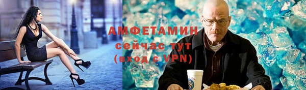 jwh Алексин